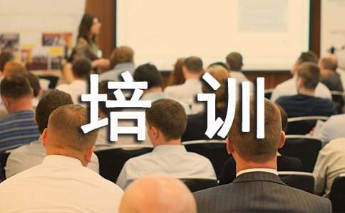 篮球周期训练计划内容怎么写_2