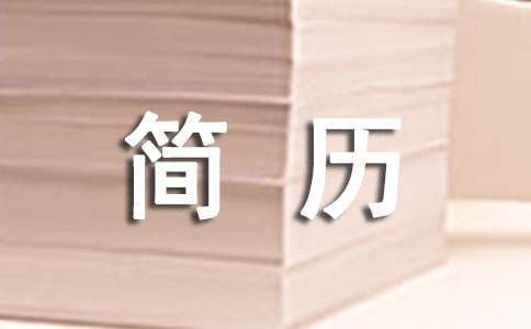 如何根据比赛需求调整篮球专项训练内容_0
