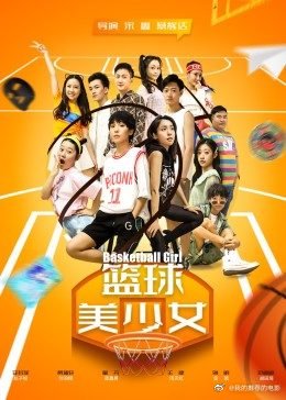 如何通过反馈分析提升篮球战术意识_0